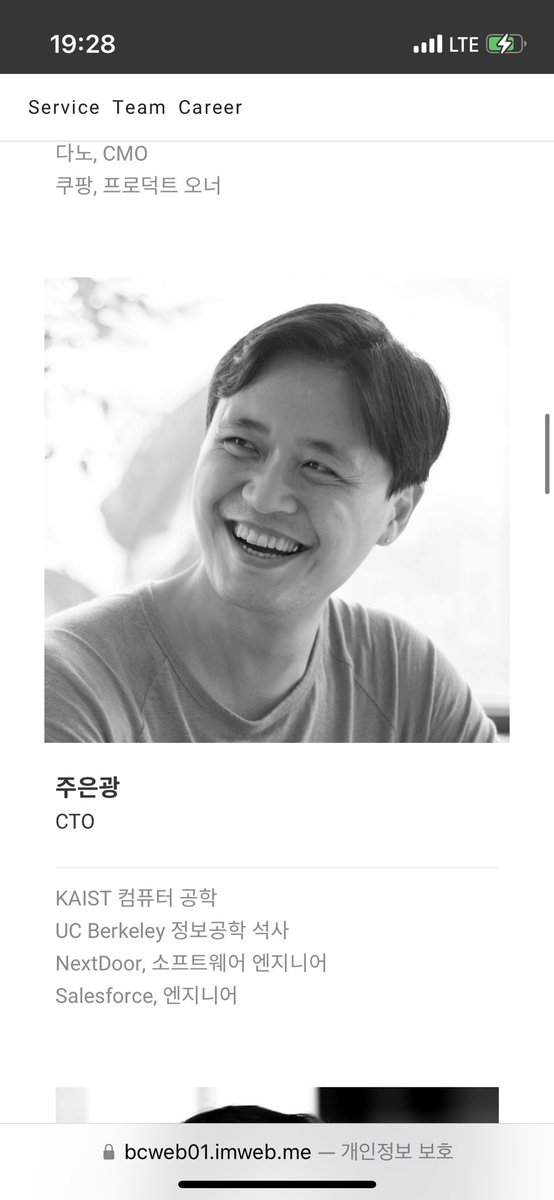 lj6838's tweet photo. @haruinvest 개새끼들 https://t.co/4WWA8GFkPE