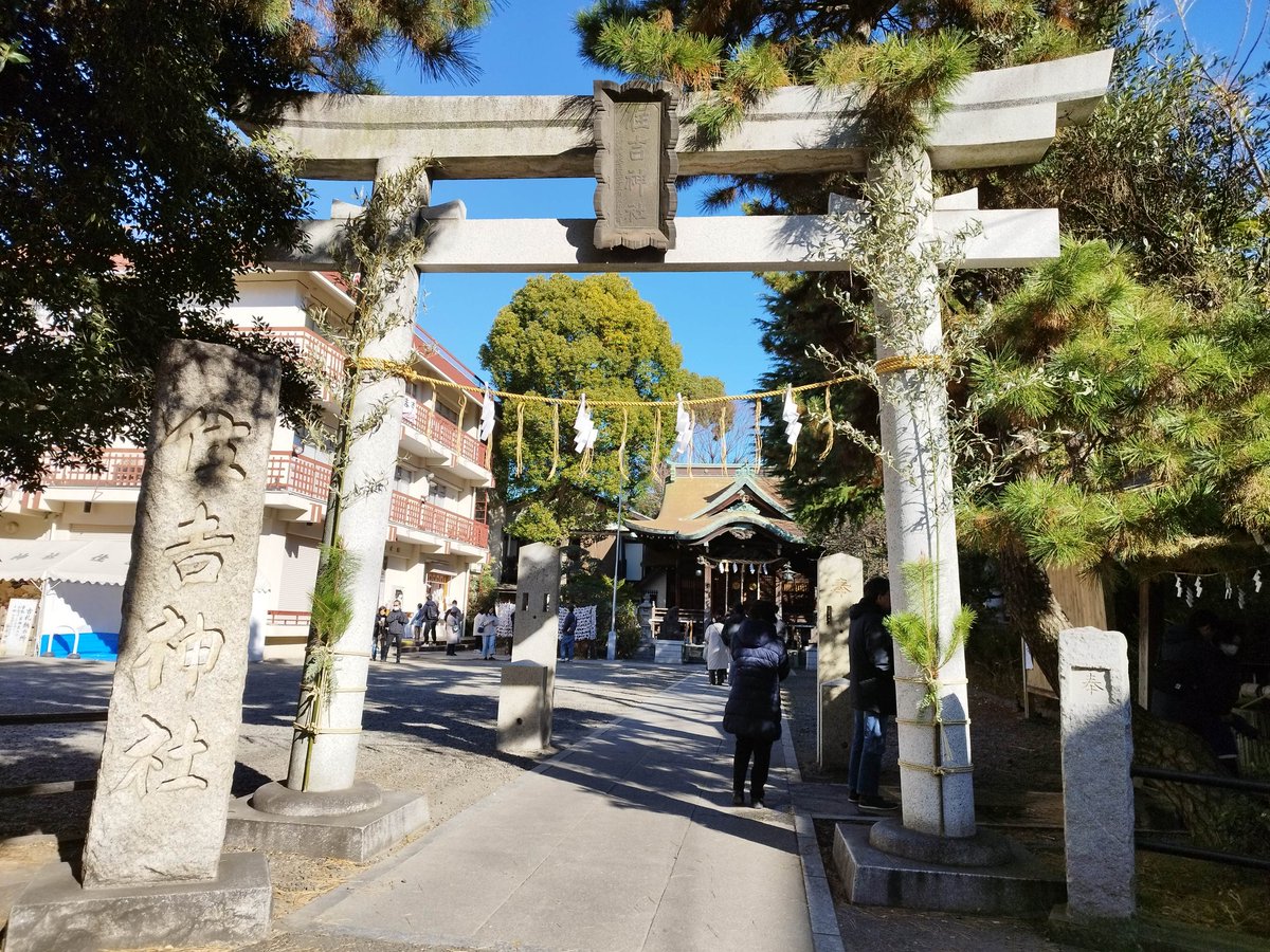 _micchan26 tweet picture