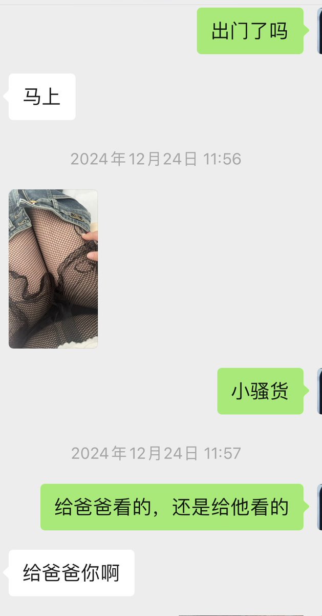 砝码0539 tweet media
