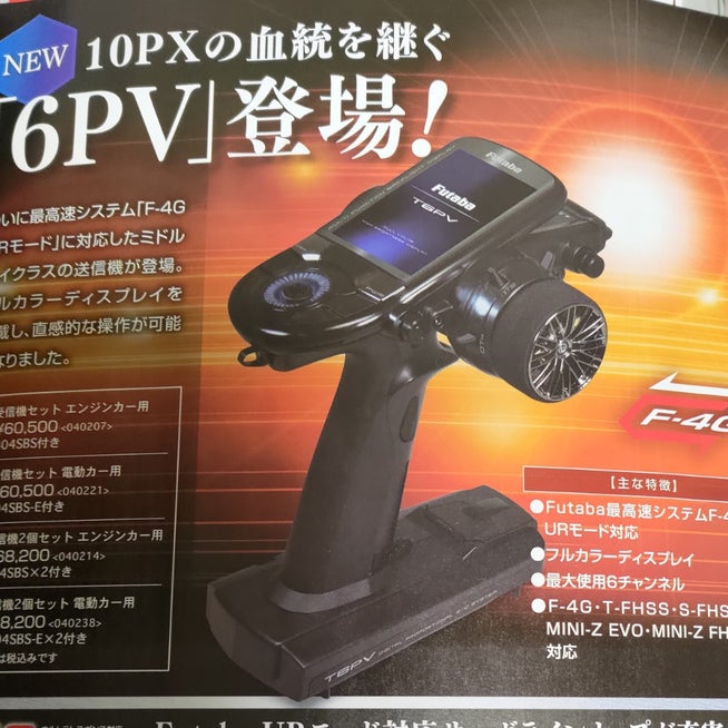 JPUG on X: 