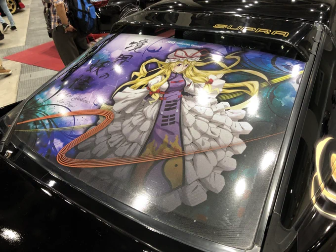 約5年前のデジタルに慣れ始めた頃に担当した痛車車好きの親が知り合いに絵を描いてることをリークしたことをきっかけに描くことになったけどなかなか出来ない体験だったあの頃よりちょっとは上達してると思うし機会があるならまた描きたいなぁ 