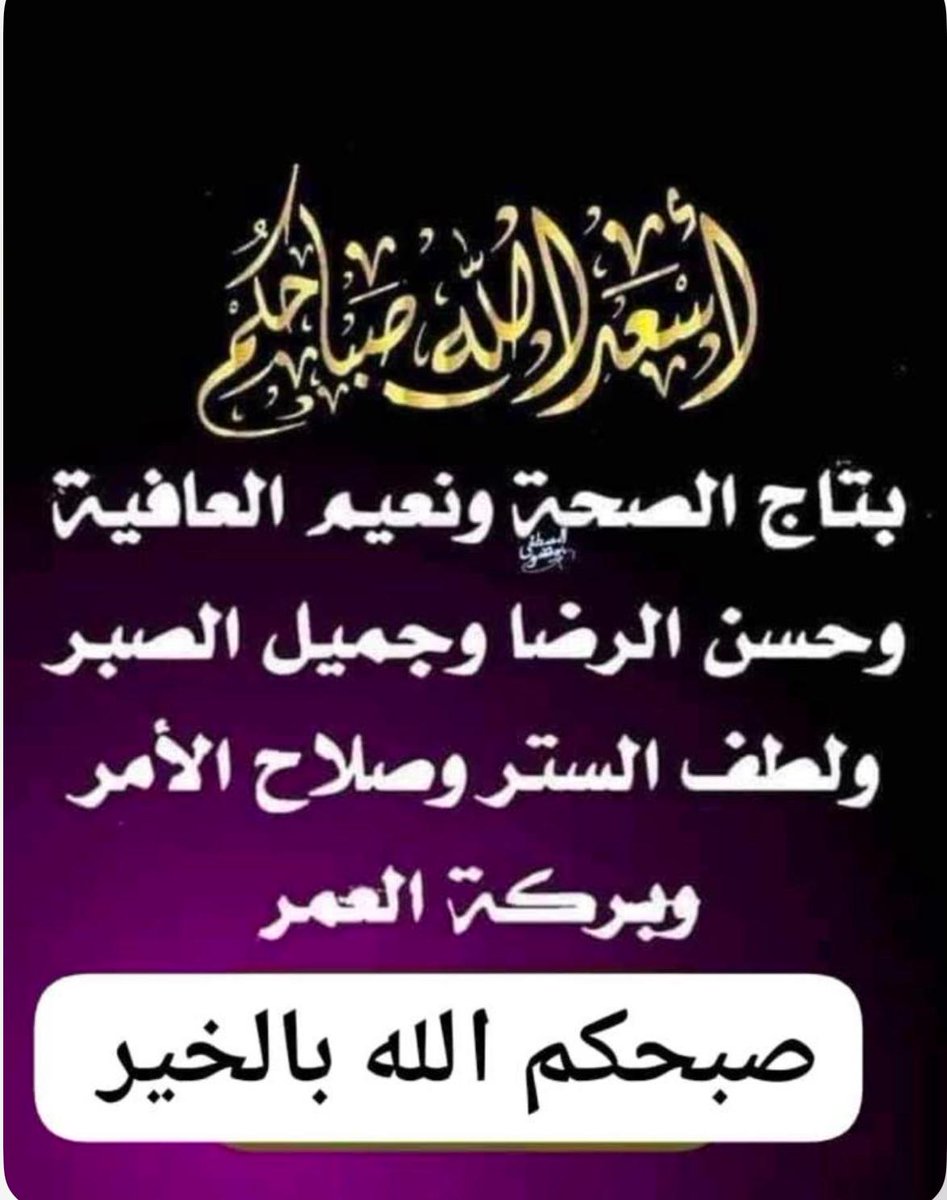 IPK_haider's tweet image. @IPK_haider