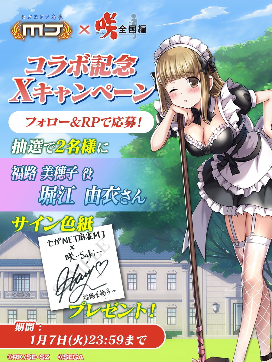 smsさん専用 久しぶりにWhatsAppを使ってる方とやりとりをしたら、電話番号宛のSMS