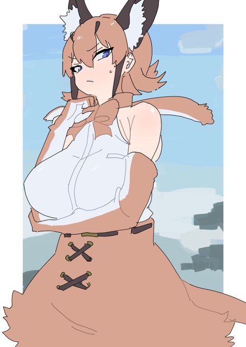 カラカルにらまれたい 