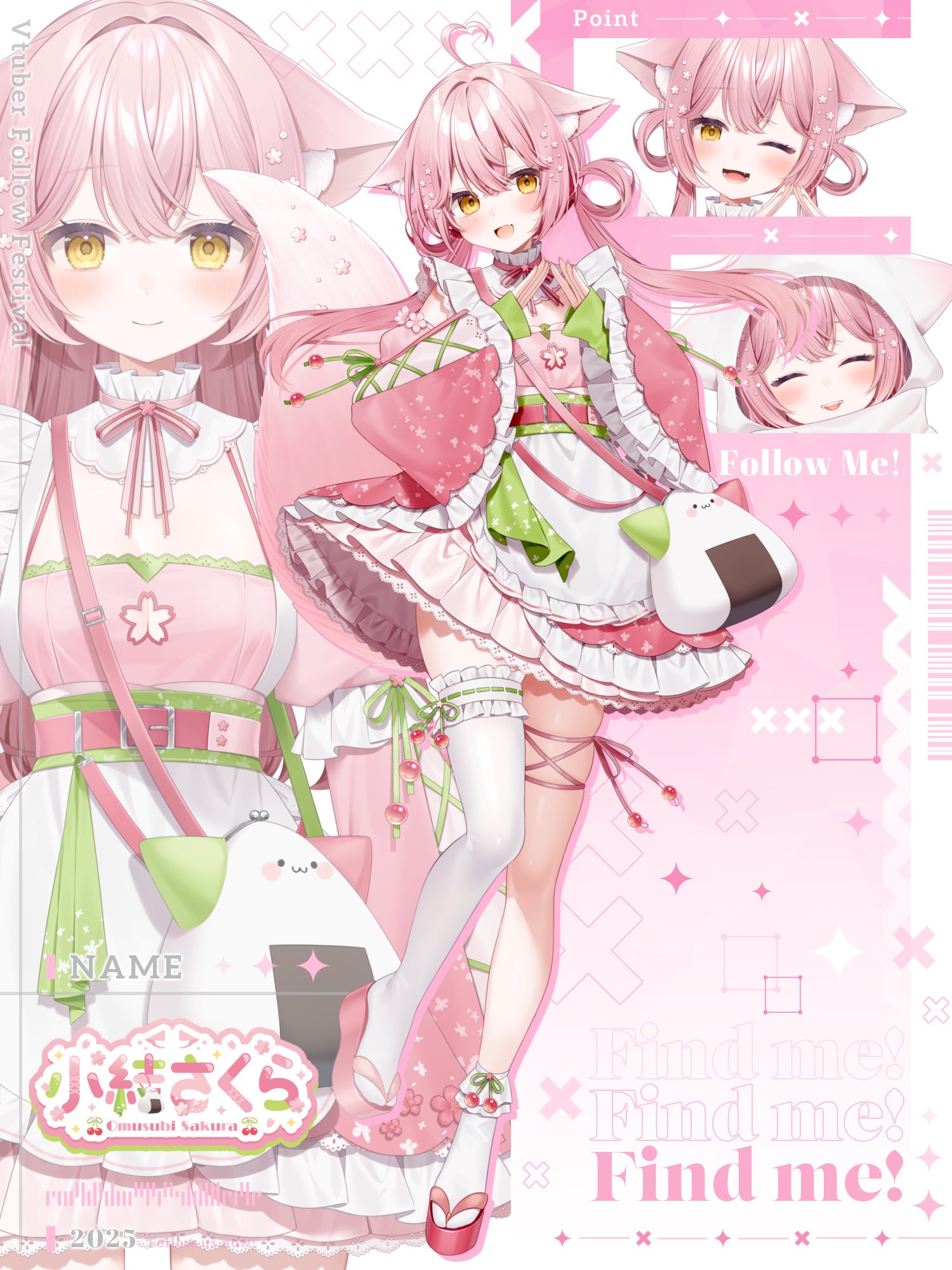 【税込】 小結さくら🍙🍒VTuber準備中 (@sakura_omusubi) / X テープ・マスキングテープ