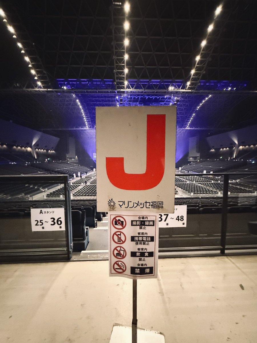 新年あけましておめでとうごさいます！ 2025年最初のバギクラは