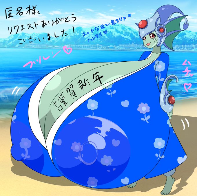 スケブ依頼、ビーチで浴衣の超乳ラーナモンです
背景は素材です(笑)描けるようにならんとねぇ 