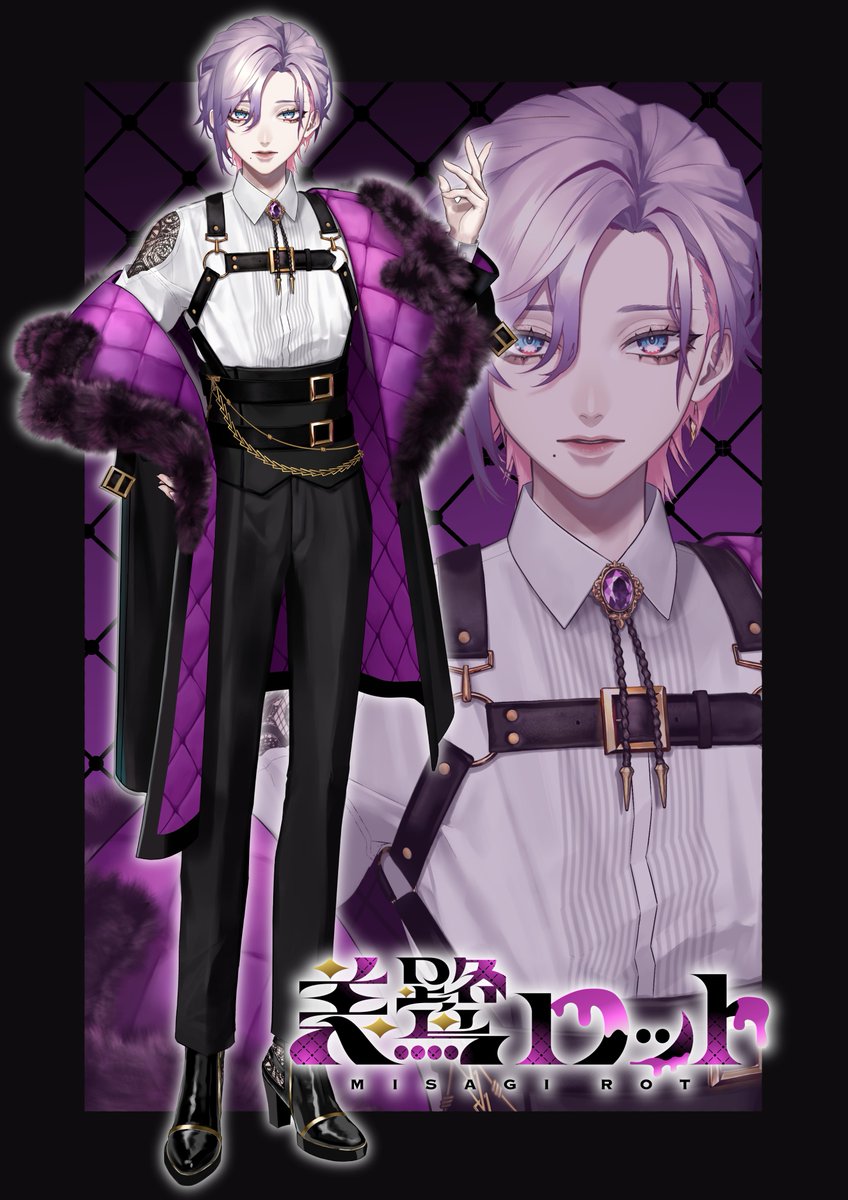 MisagiRot161v's tweet image. ーYouTubeー
youtube.com/@MisagiRot161
ーTwitchー
twitch.tv/misagi_rot
ーマシュマロー
marshmallow-qa.com/3jqqr27lmway7o……
ータグ等ー
総合:#美鷺ロット
配信感想等:#こっち美ロ
FA:#絵腐男
R18:#絵腐堕
ヲタ活・リアル関係:#芋煮お腐会