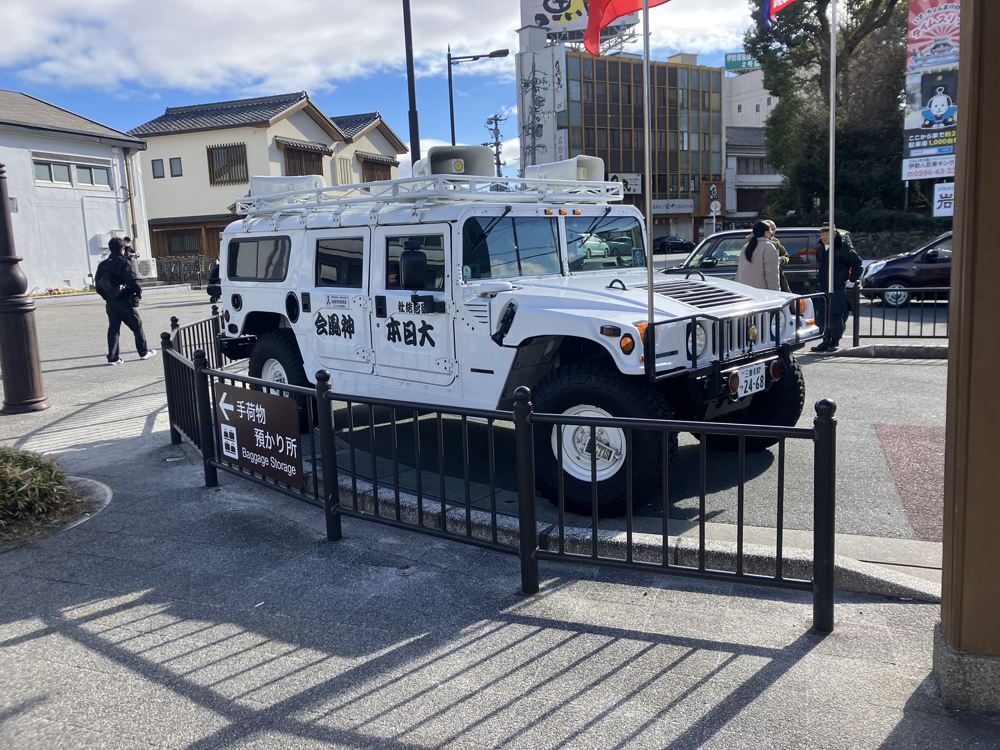 街宣車 - البحث / X