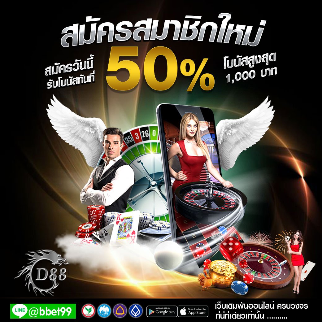nee_ramai8625's tweet photo. 💥เว็บตรง ไม่ผ่านเอเย่น💥
🤵🏻ปลอดภัย มั่นคง🎲
💰โอนไว จ่ายจริง💰
🎰ฝาก-ถอน ระบบออโต้🀄️
✅ สมัครฟรี 𝗖𝗹𝗶𝗰𝗸 》https://t.co/Ub37I42aYJ

#BBET99 #บาคาร่าเว็บตรง #เว็บตรงบาคาร่า #บาคาร่าคาสิโนออนไลน์สด #เว็บตรงไม่ผ่านเอเย่นต์ #บาคาร่าคาสิโนออนไลน์ #เว็บพนันออนไลน์ https://t.co/A7YgQebdVf
