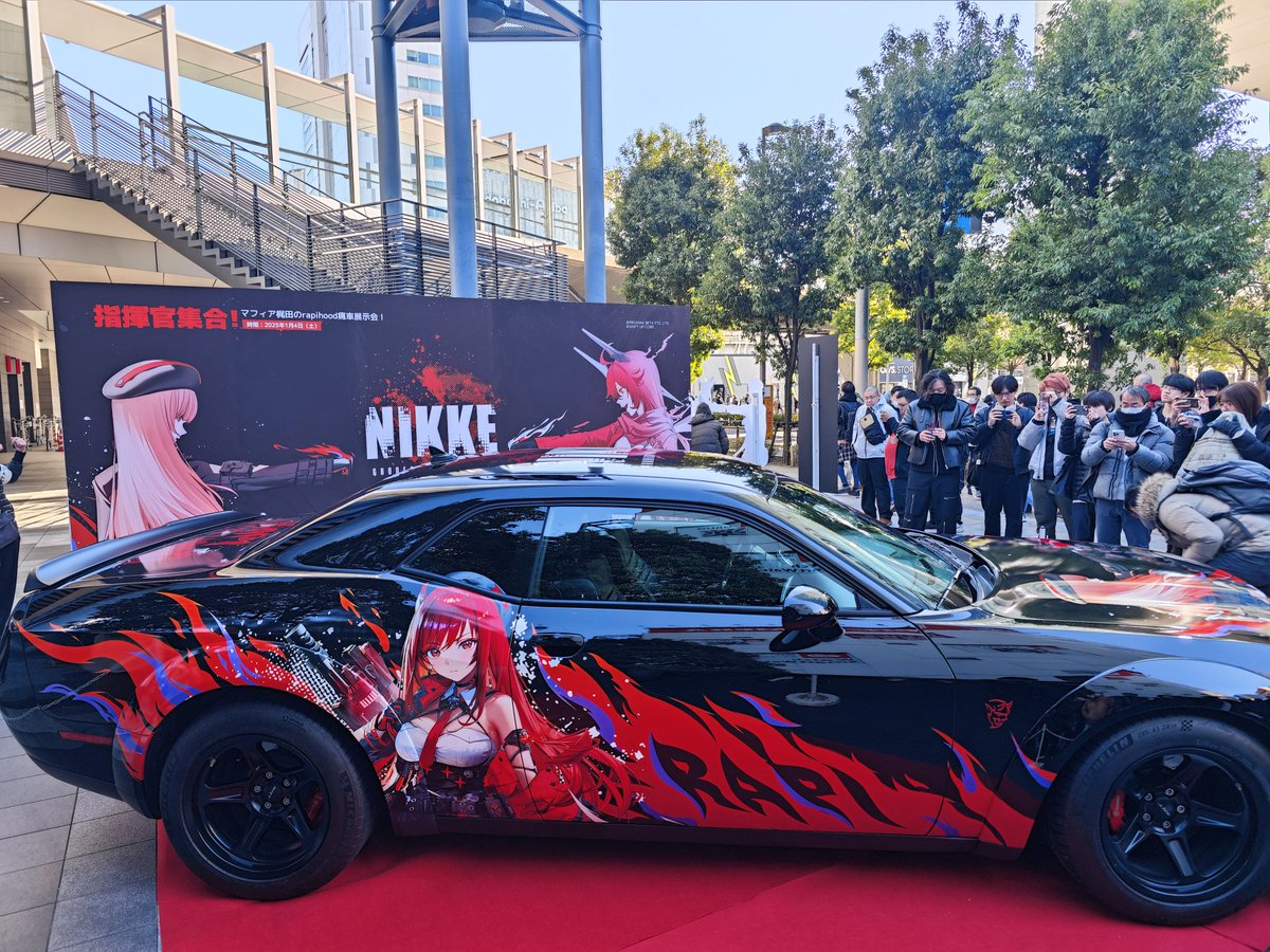 DatenshiAsuna's tweet photo. NIKKE Rapi red hood Itasha 
#GoddessofVictoryNIKKE #NIKKE #DearRapi https://t.co/Xj9lOl6lkY