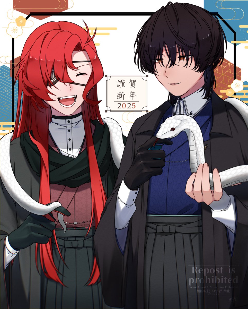 wblavc_xxx's tweet photo. #CHUNITHM_art
今年もよろしくお願いします🐍🎍 https://t.co/5yq4t4z8hi