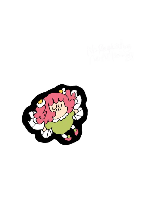 妹ってどういうことです!?? 