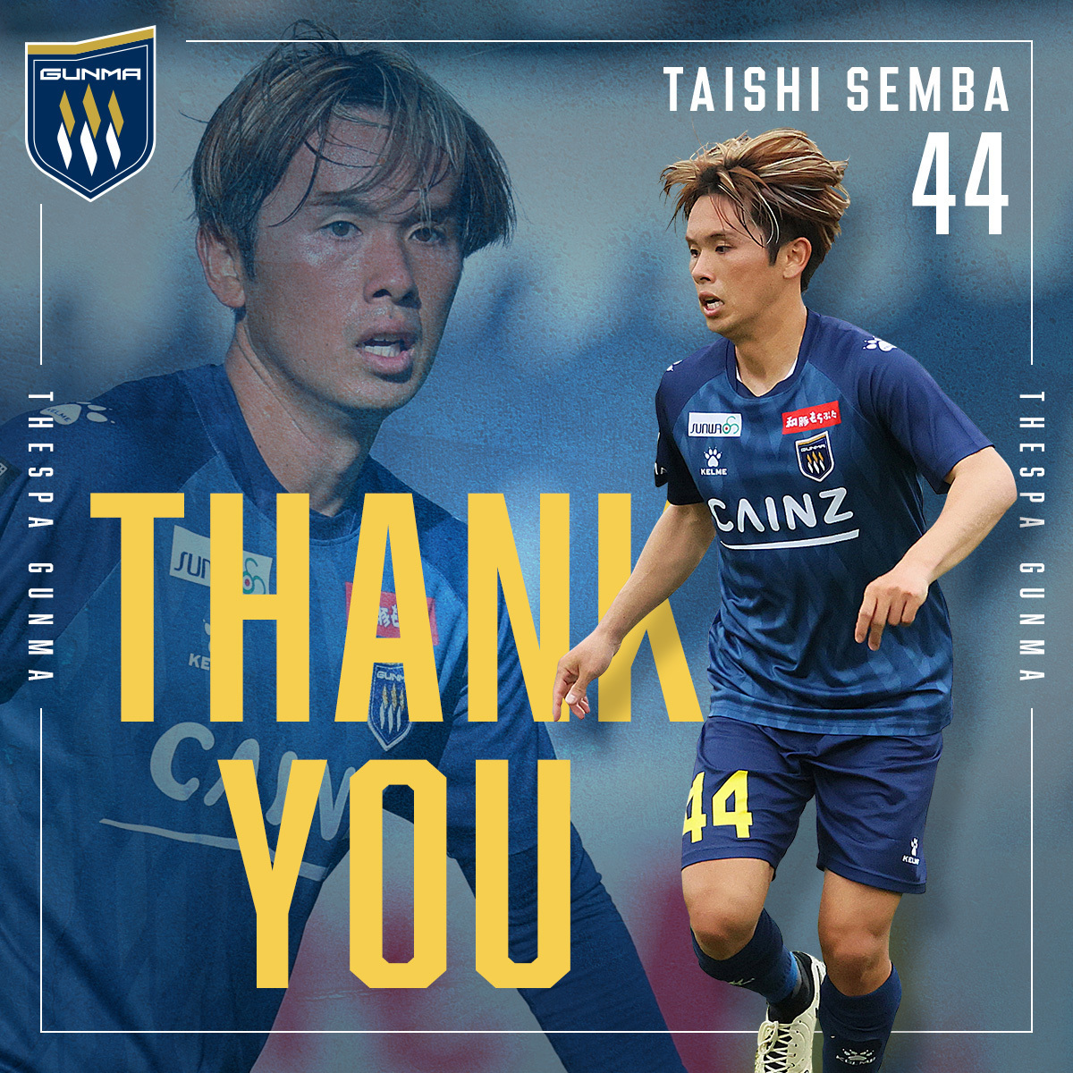 2022サンフレッチェ広島アウェイユニフォーム（No.44仙波大志） 2022サンフレッチェ広島アウェイユニフォーム（No.44仙波大志） - メルカリ