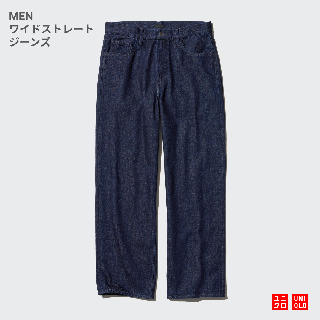 ✨👖ワイドジーンズ新春特価👖✨ こだわり満載のシルエットで 大人気の