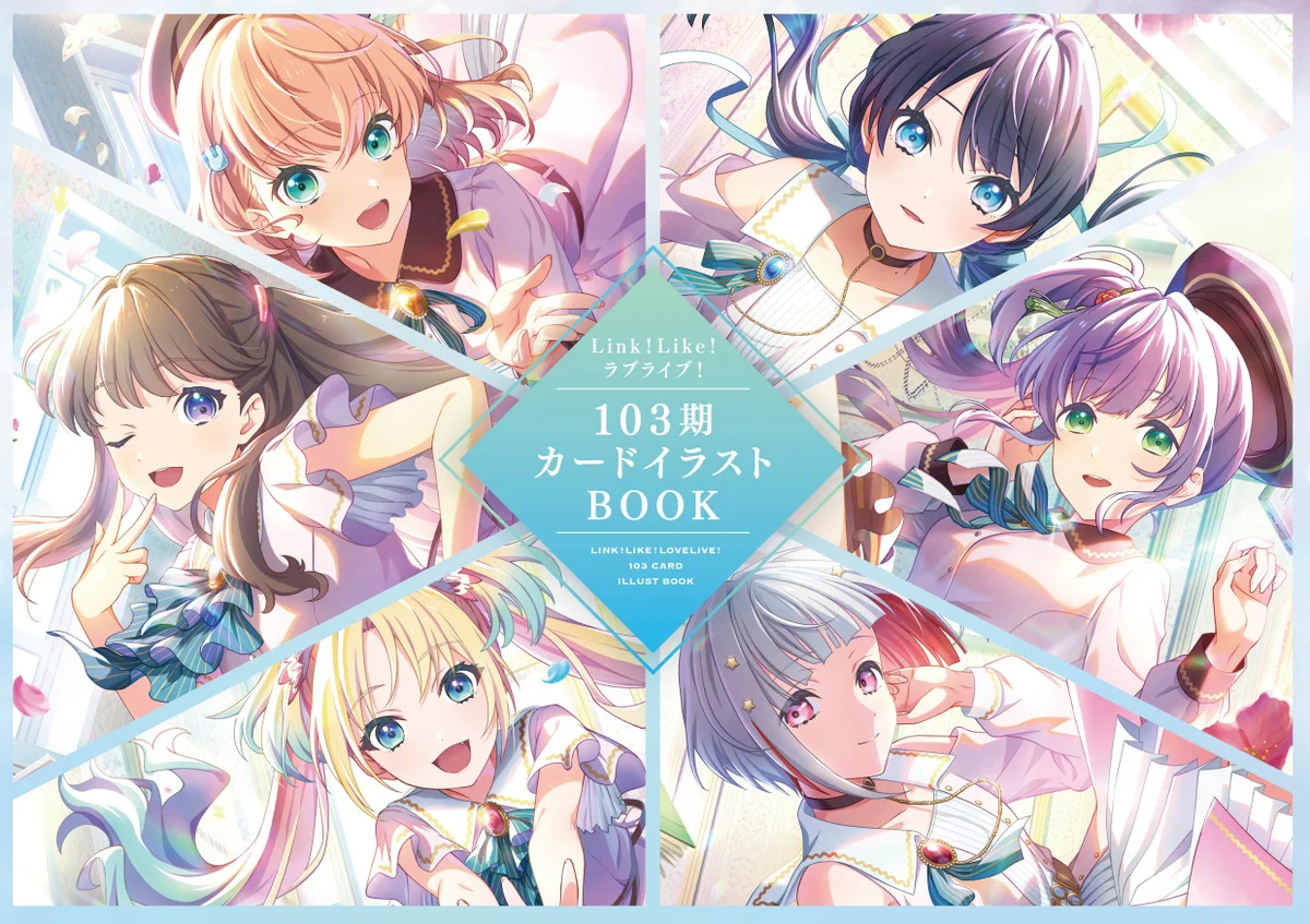 【中古】「非常に良い」MIXA Image Library Vol.103「自然の春夏秋冬」 ラブライブ！蓮ノ空女学院スクールアイドルクラブ sur X : « 🪷発売中