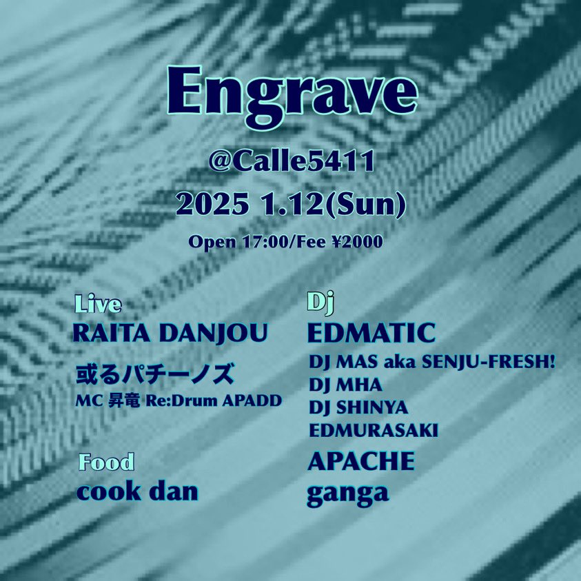 RAITAMC's tweet photo. 2025一発目！　沼津Calleへ https://t.co/U8nCupeuCp