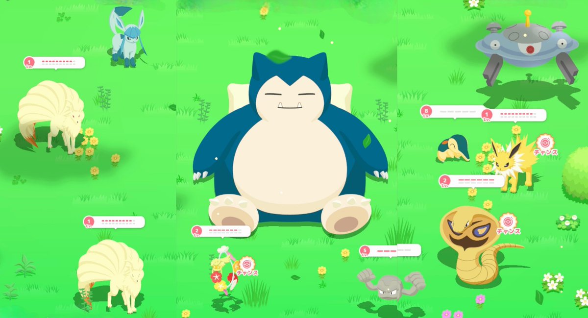 おめでたい！
色違いアーボック🤣🙏
#ポケモンスリープ
#ポケスリ