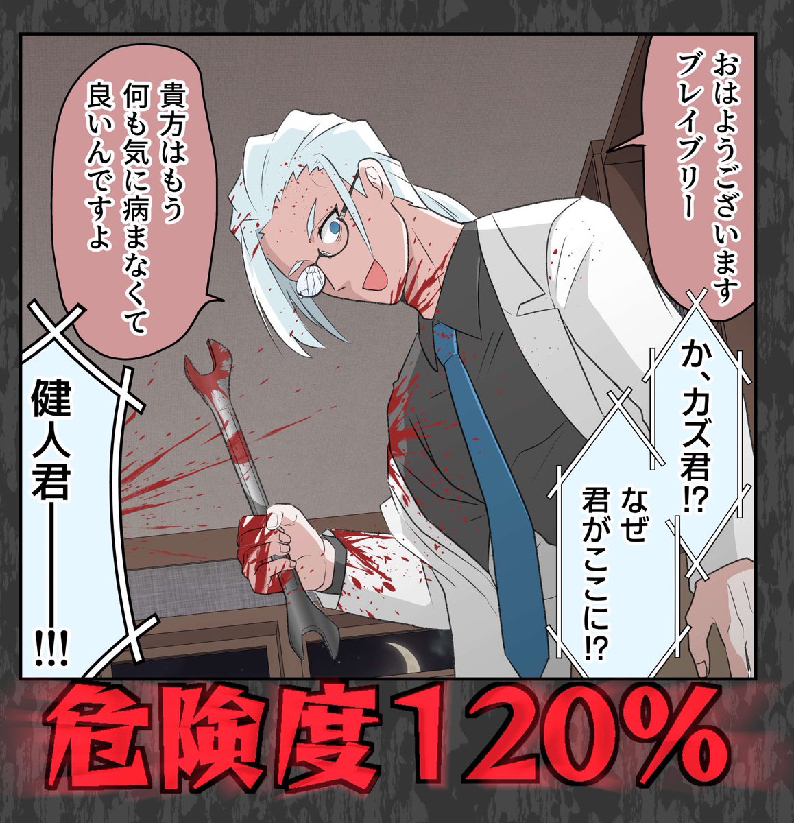 (2/7) 
