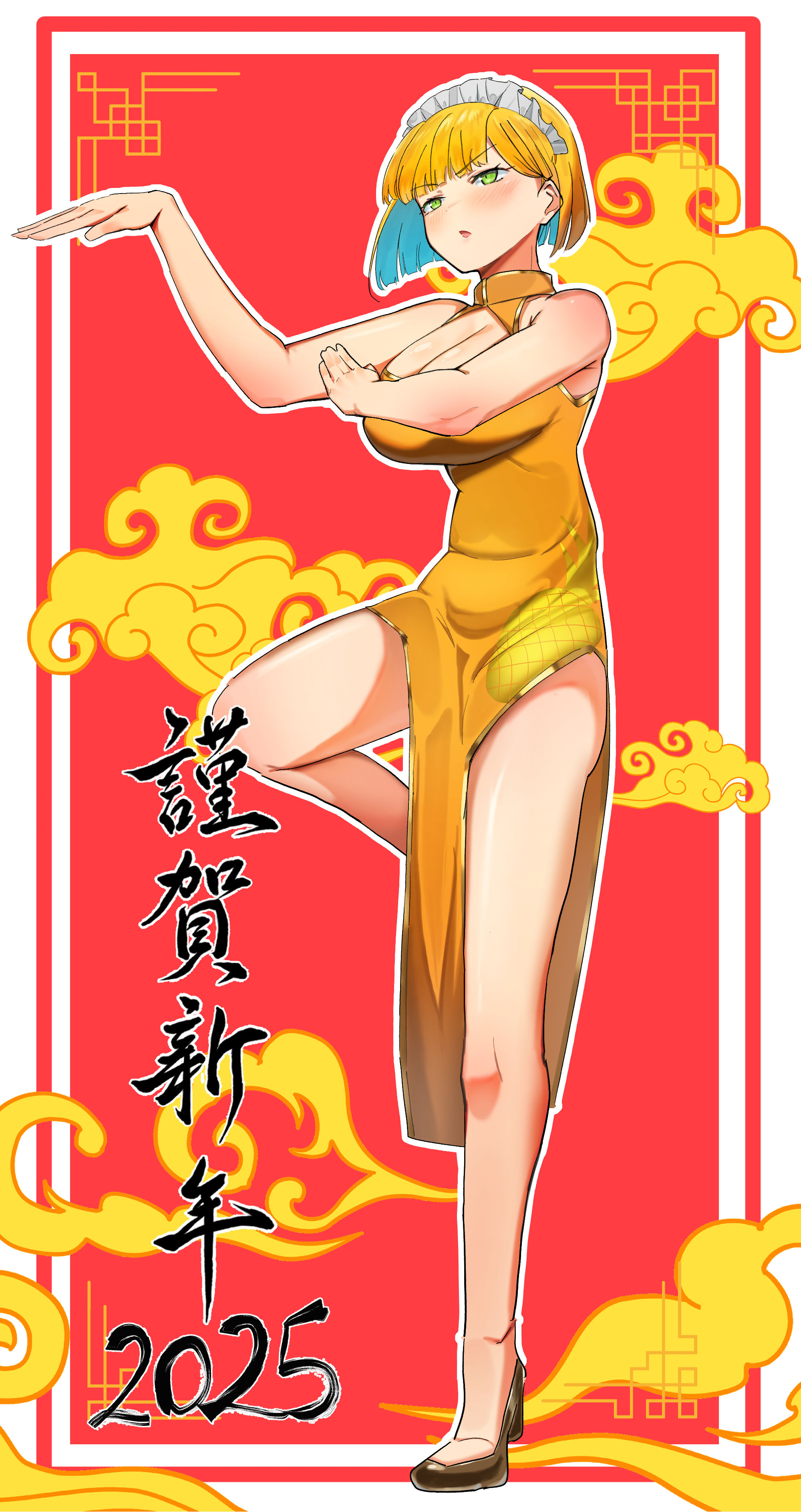 吉備団子14号 (@Gunsou33Twi) / X
