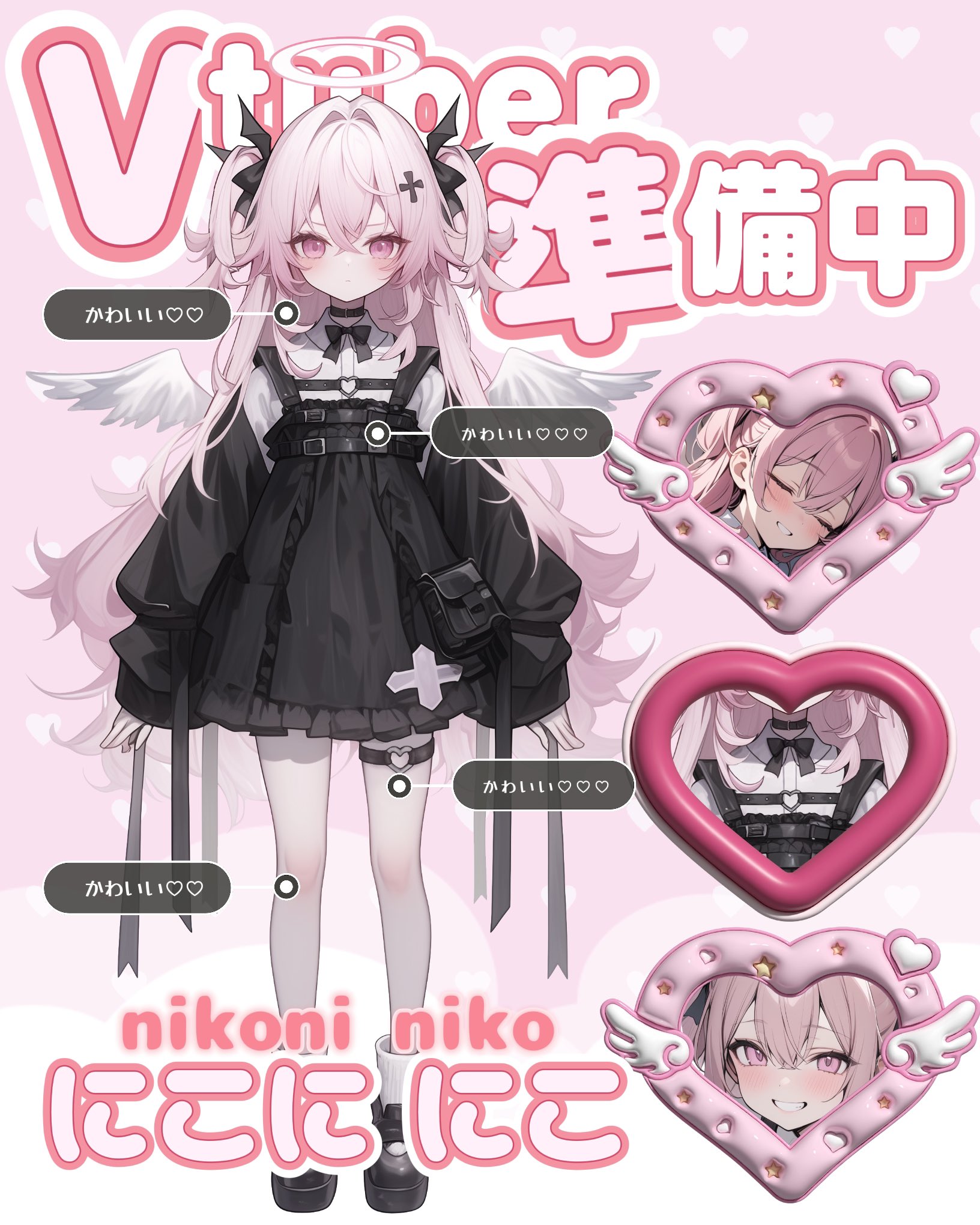 にこに にこ🍼🪽 (@2ko22ko) / X
