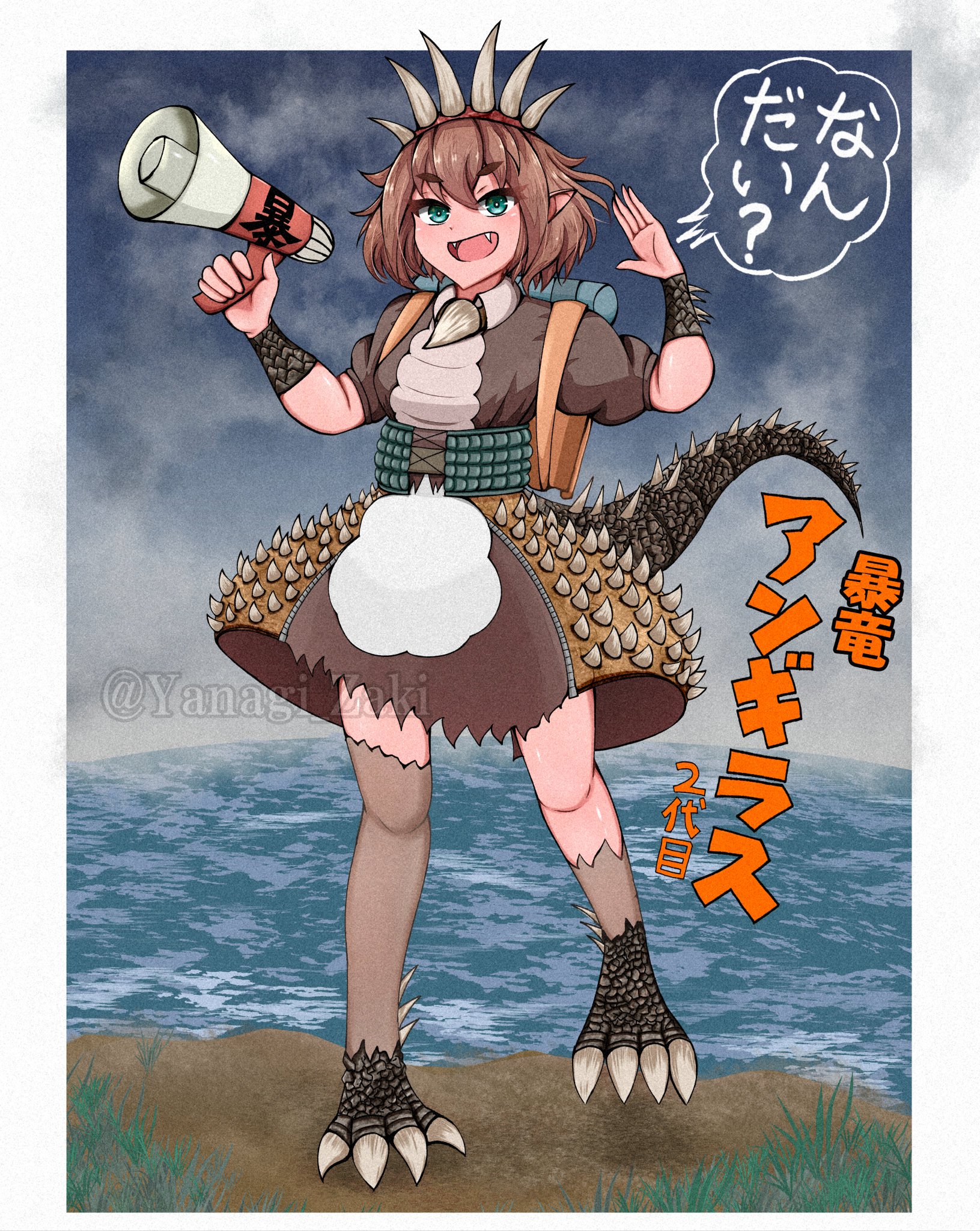 良品　【2010年2月発売『よみがえる伝説』発売記念大会】バンギラス 良品 【2010年2月発売『よみがえる伝説』発売記念大会】バンギラス