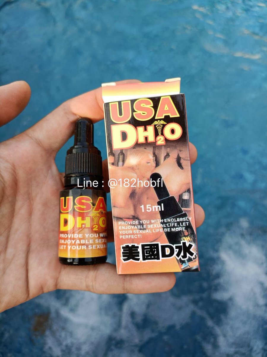 Viagraready's tweet photo. DH2o USA ชนิดเข้มข้น ของแท้จากUSA 👩🏻‍🦰เพิ่มอารมณ์เยี่ยม ฟินจนต้องร้องขอชีวิต ผสมในเครื่องดื่มแอลกอฮอล์🍻 เมื่อดื่มเข้าไปแล้วจะกระตุ้นให้เกิดการตื่นตัวทางเพศ ปลุกเซ็กส์อารมย์ทางเพศ อย่างรุนแ��งและหนักหน่วง!
คลิ๊ก https://t.co/HM14UgR1JM https://t.co/tFUV55TPnj