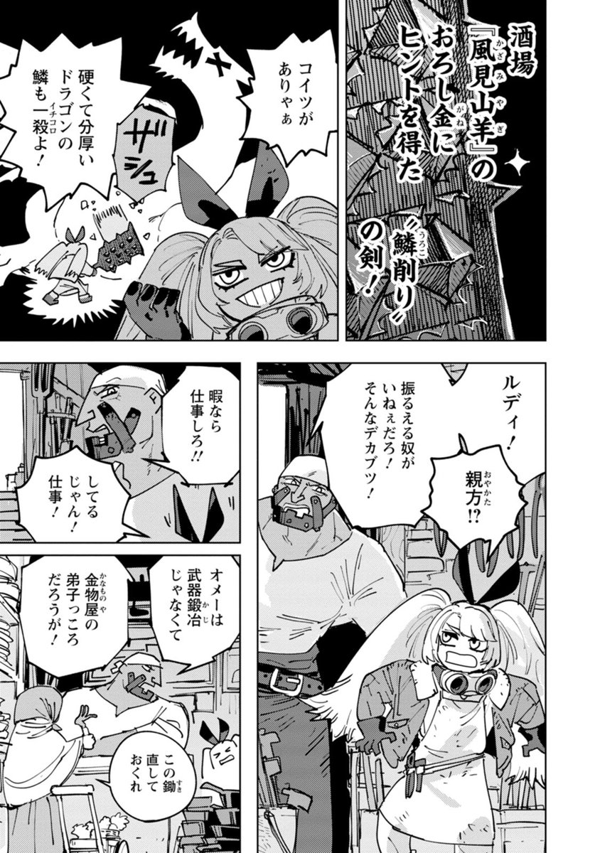 (2/12) 