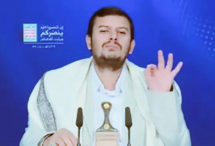 Swnyasalh55555's tweet image. ✍🏻الحوثه جالسين يعلقوا على #الشرع  لانه ما صافحش  وزيرة خارجية المانيا 
ونسيوا ان معاهم واحد متخبي خلف الحجاب ما بيصافحش حتى الرجال قد بيذوب من شدة النعومه🤦🏻‍♀️
.
#الشرع