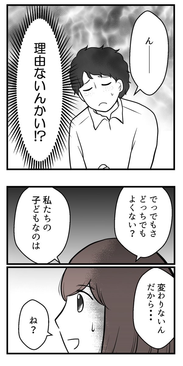 (5/9) 
