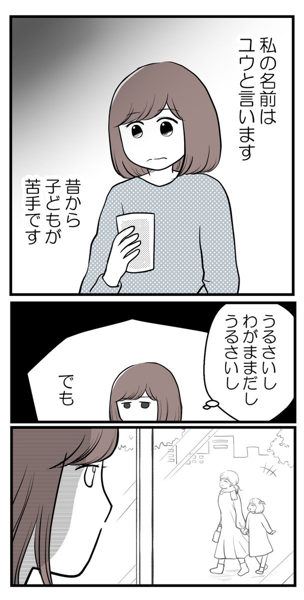 (1/9) 