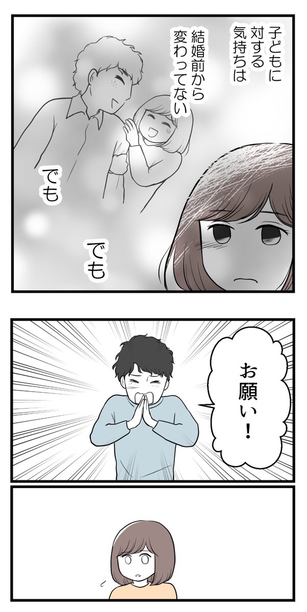 (2/9) 