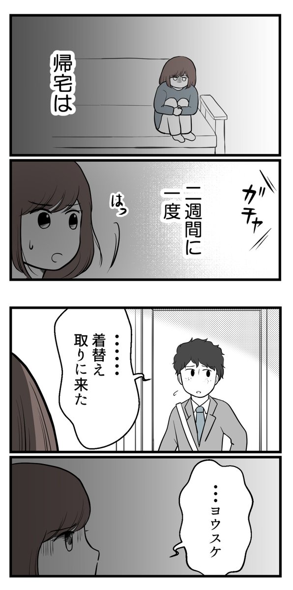 (7/9) 