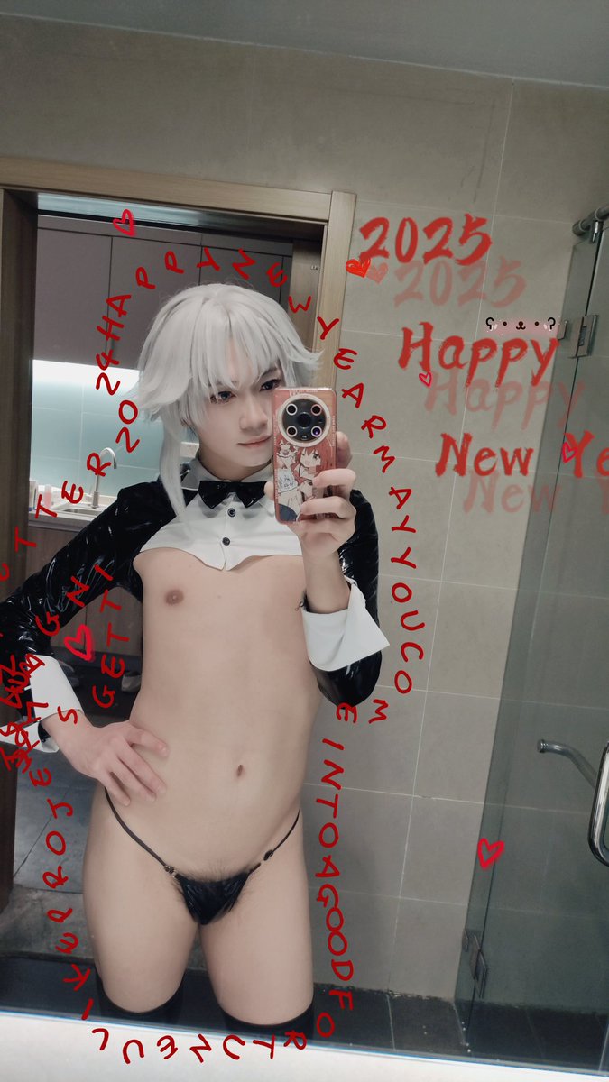 满血复活！！！
#男娘 #男孩子 #男の娘 #雌堕 #娼年