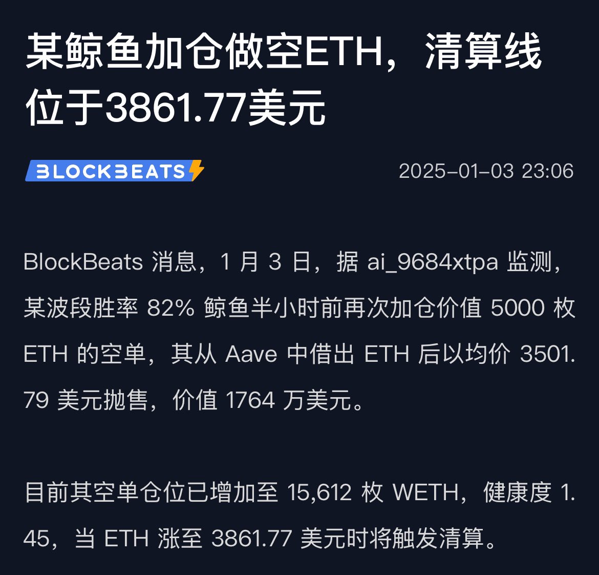 Meta凯撒 tweet media