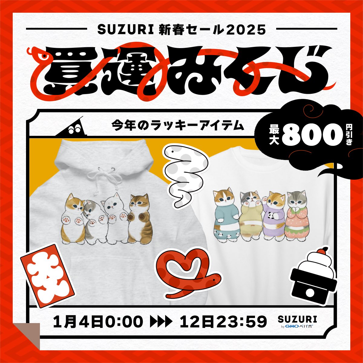 ぢゅの🐈 on X: ぢゅの🐈 on X: