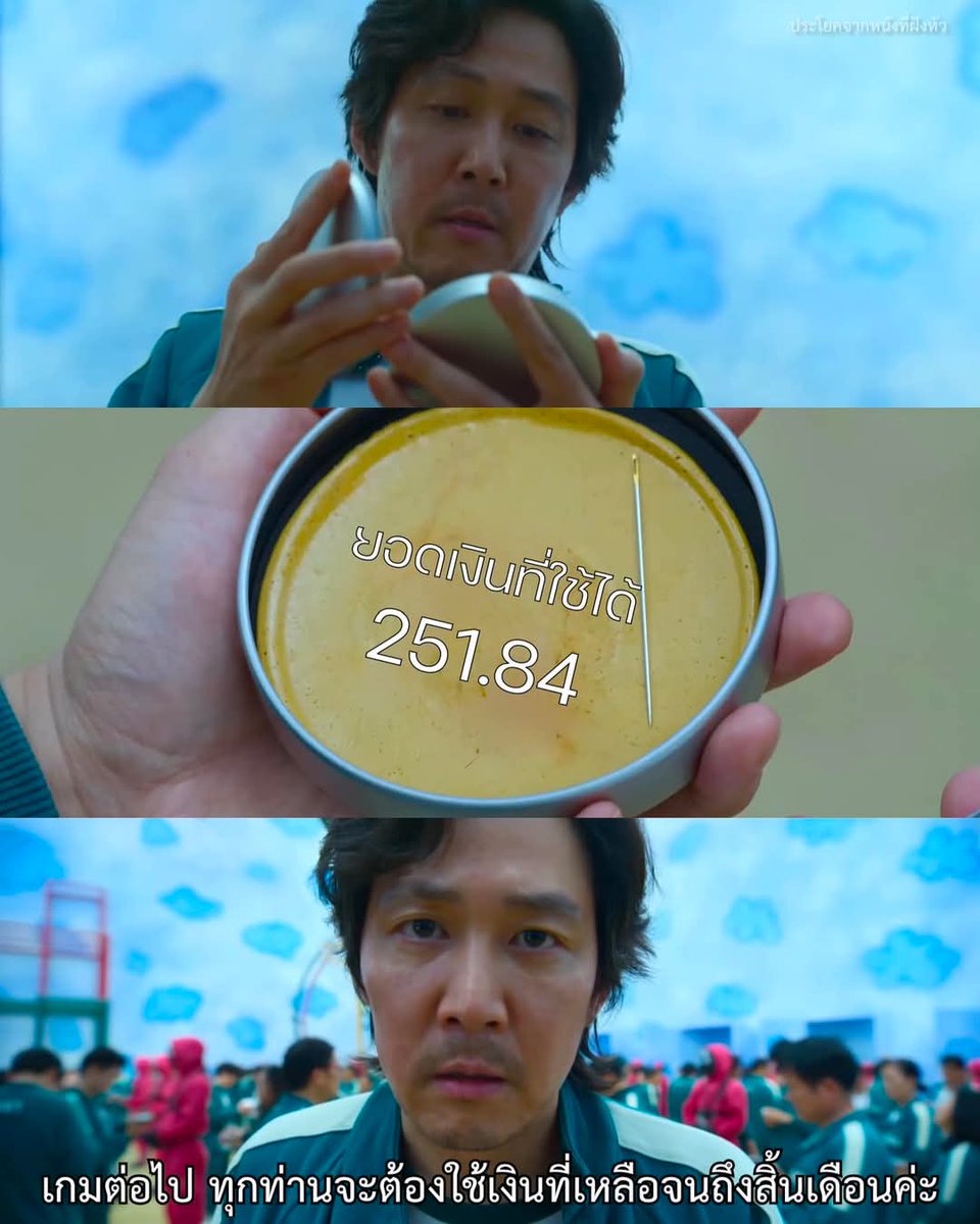 MVDeepQuotes's tweet image. Game start!