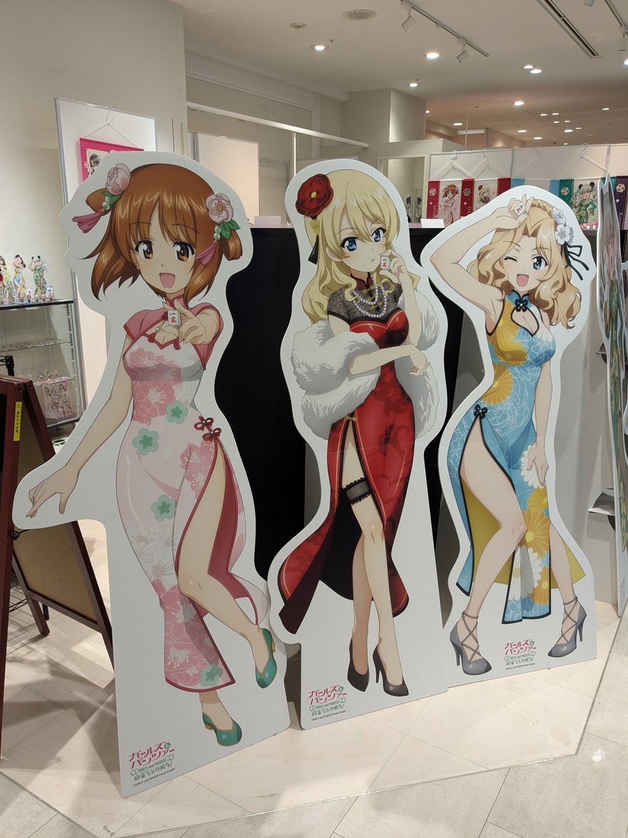 新宿マルイアネックス様の【POPUPストア『ガールズ＆パンツァー 最終章