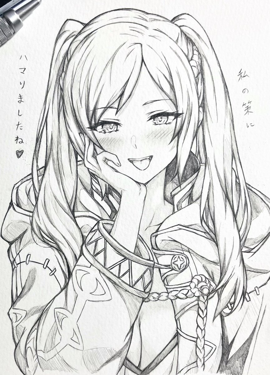 たろしゅん@アナログ絵描き tweet media
