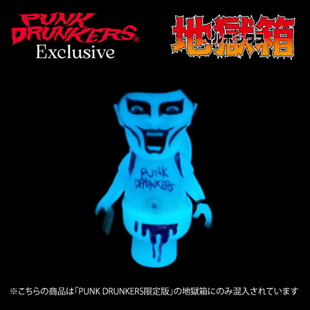 地獄より「HELLBOX」が蘇りました。 鷹の爪HEADSHOP限定で、 1月11日