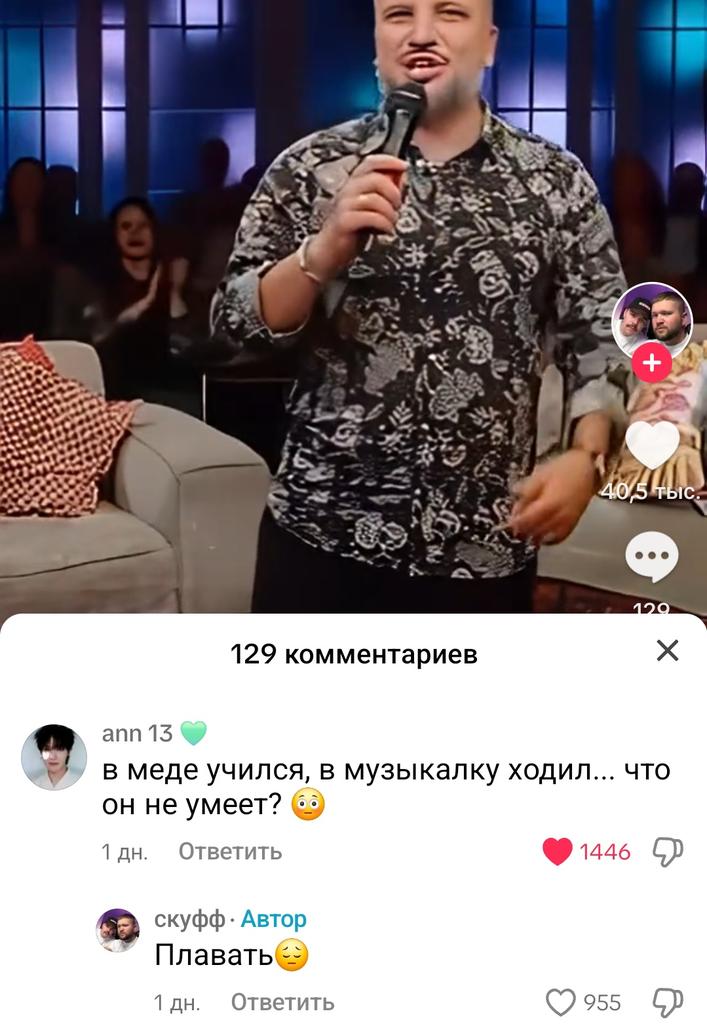 BlackIntegral's tweet photo. Хихикаю https://t.co/8sRXMoJOA1
