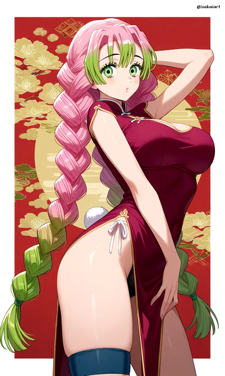 #MitsuriKanroji #DemonSlayer #kimetsunoyaiba