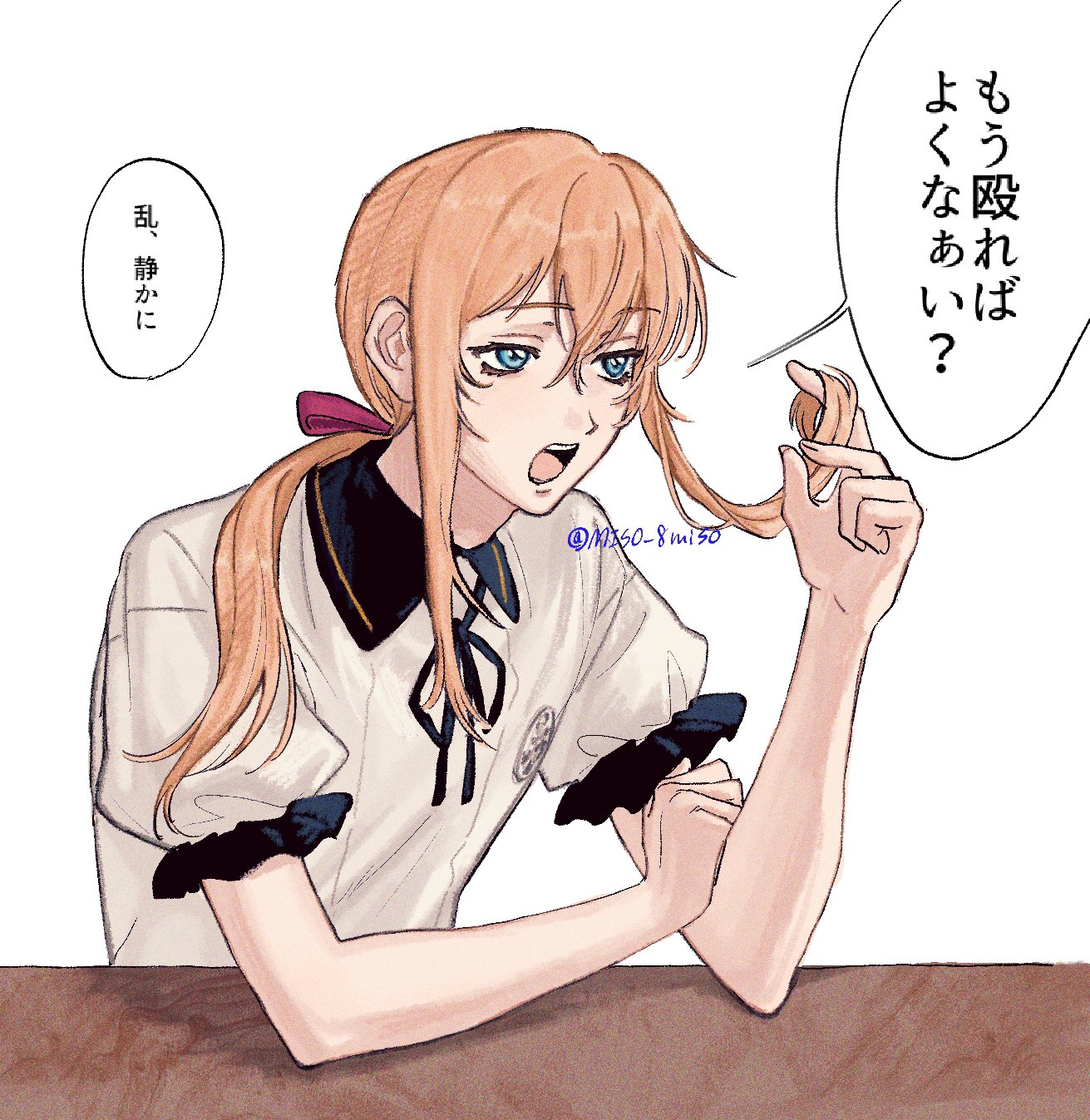 ちこ (@1l27x929urzXd2z) / X ちこ (@1l27x929urzXd2z) / X