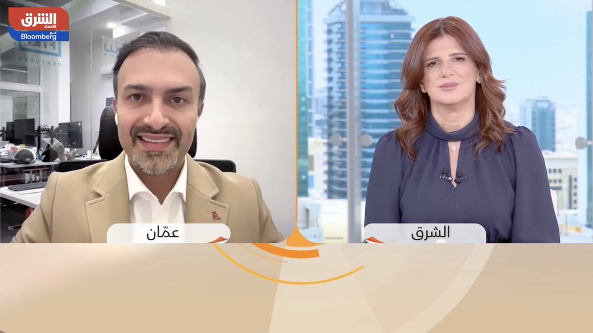 هل يتغير موقف ترمب بشأن تيك توك؟  حوار في الصباح مع صبا على الشرق مع Bl... youtu.be/nY17ip4vOcI?si… via <a href="/YouTube/">YouTube</a> <a href="/cybaaudi/">cyba audi</a>