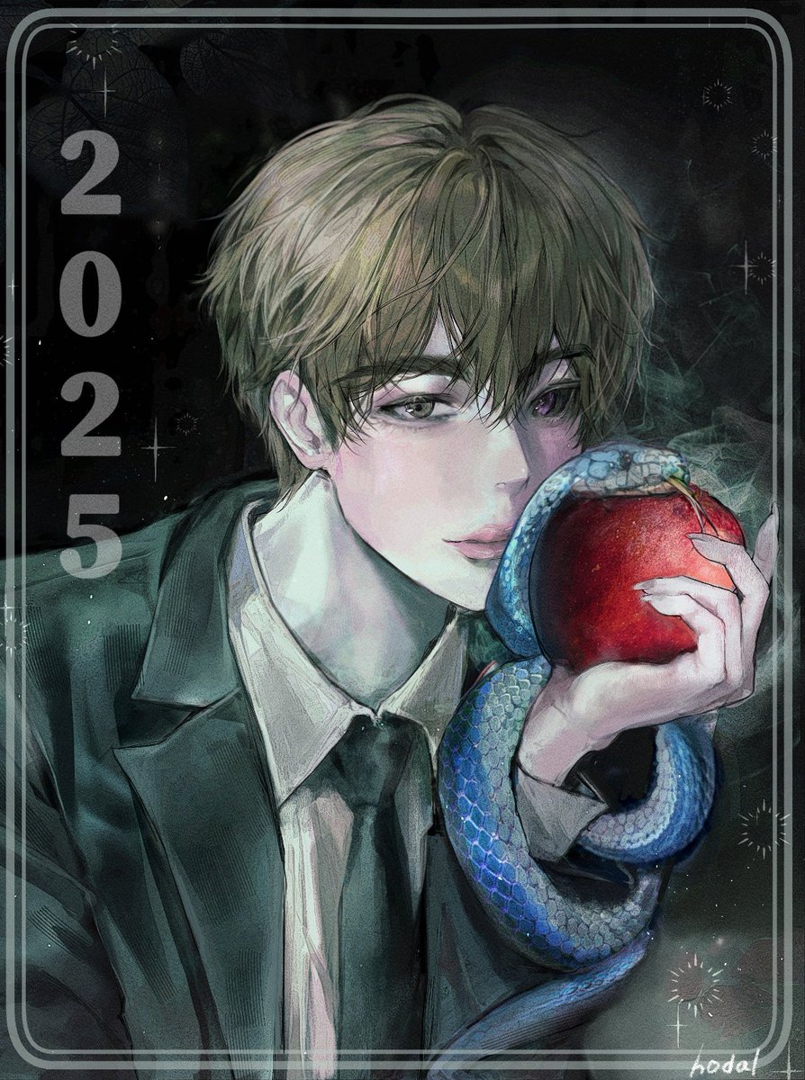 #괴담출근 
백사헌 
독사...니까 2025년 을사년 행복하세요♡♡