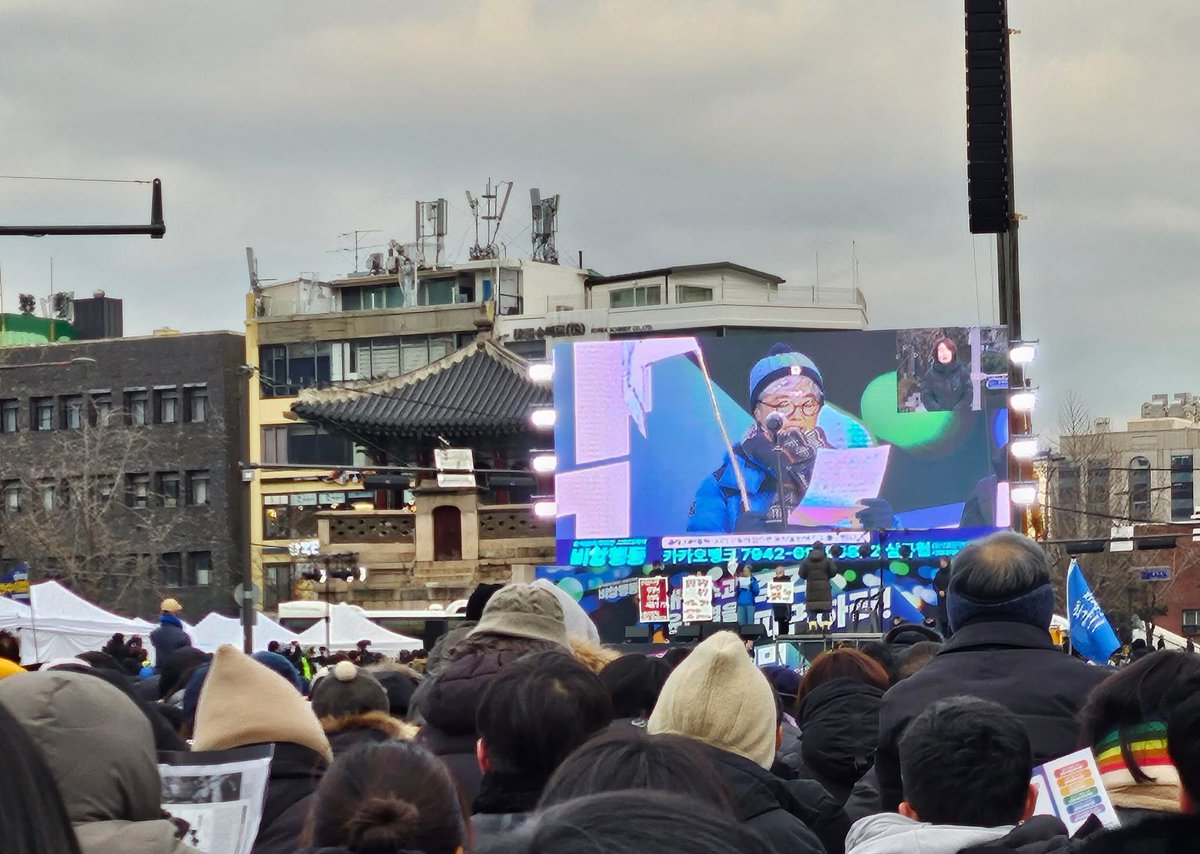 전국장애인차별철폐연대 tweet media