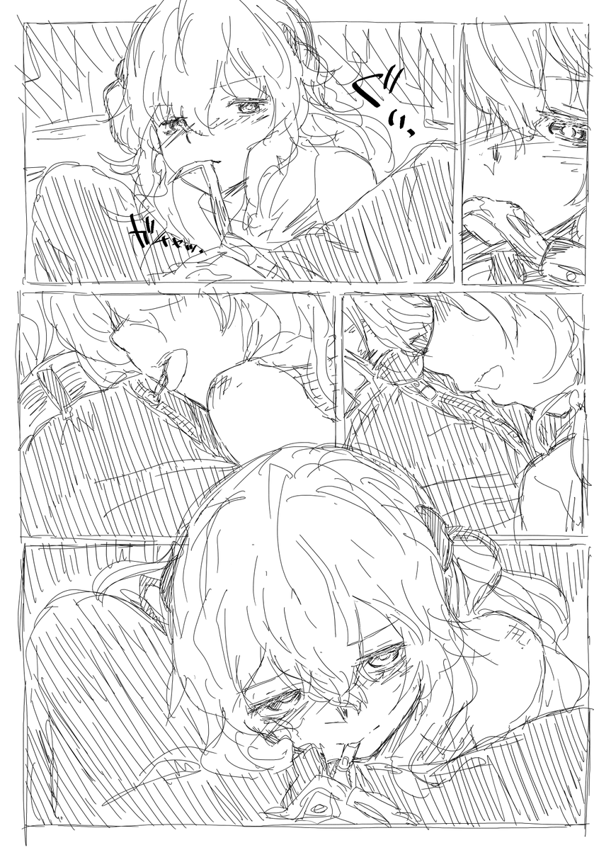 ツイーヨしたはずのリベロール(人形)の絵なくてHDDから探してきた 