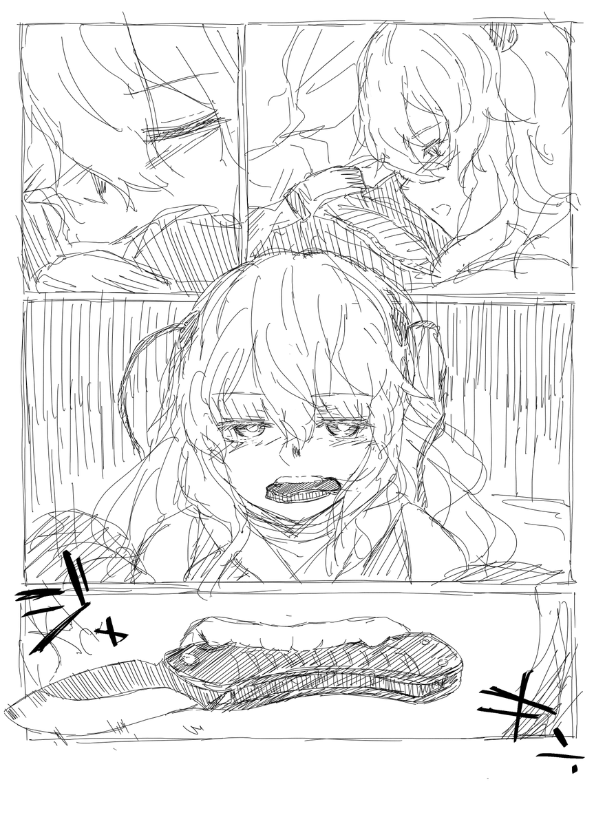 ツイーヨしたはずのリベロール(人形)の絵なくてHDDから探してきた 