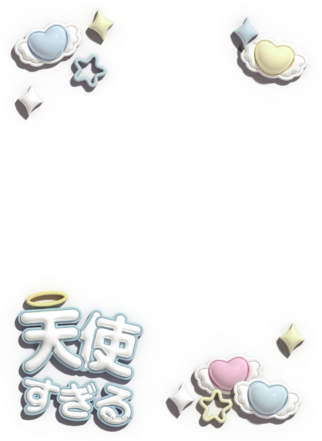 piki_kitt's tweet photo. 👼天使すぎる推しにどうぞ☁️

背景透過素材 https://t.co/B9f3T37av4
