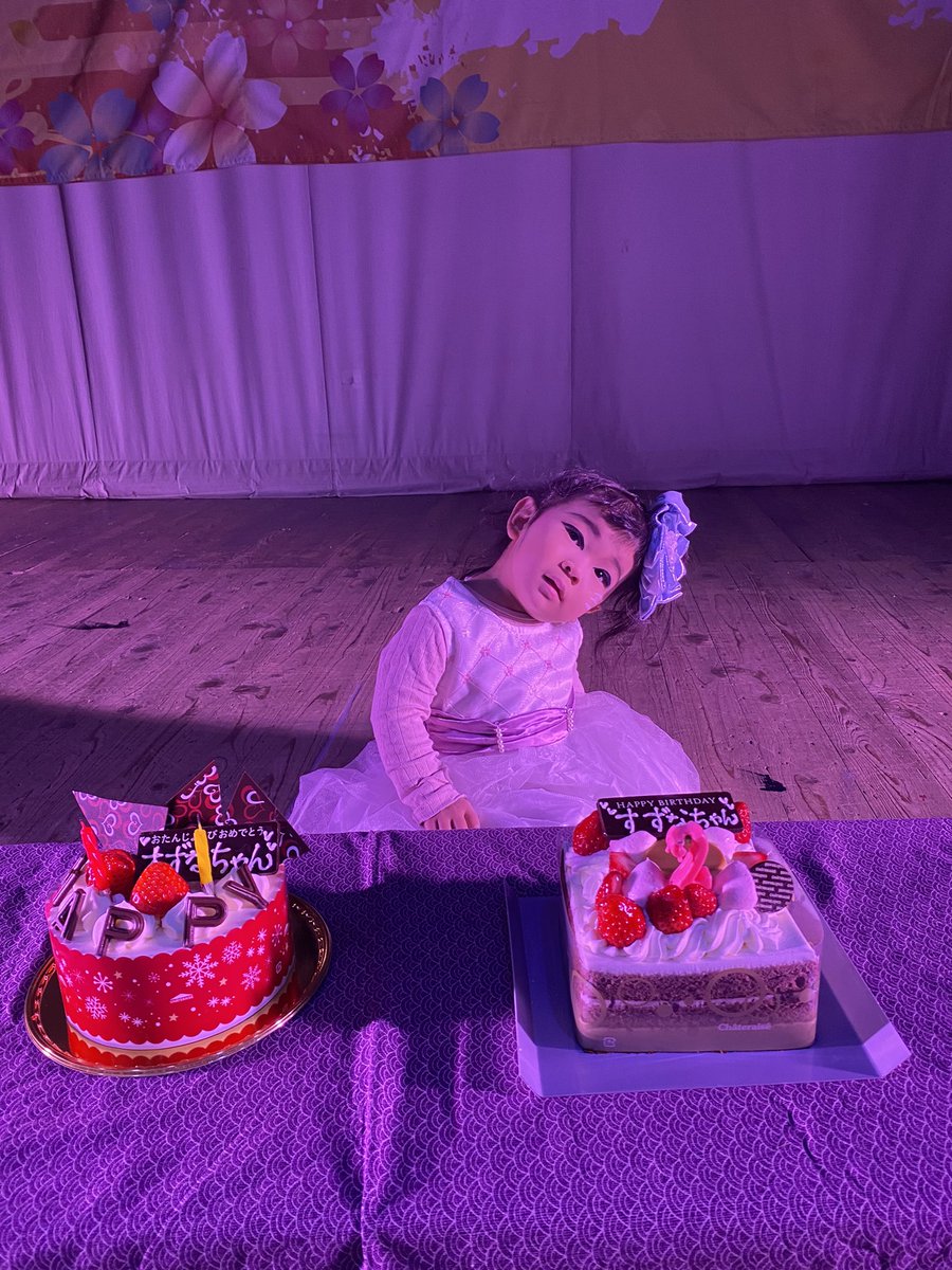 kobayshi230819's tweet photo. 本日もお寒い中
沢山のご来場ありがとうございました
本日は、小林鈴奈ちゃんのお誕生日でした
お祝いありがとうございました！

博多家桃太郎座長
７日まで出演❗️

明日はイブニングショーのラストで
『三人お梶』致します。
博多家桃太郎座長も女形です
必見❗️
明日もご来場お待ちしてます☺️ https://t.co/SZupTE2WPS